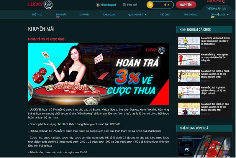 Khuyến mãi Lucky88 đặc biệt khủng